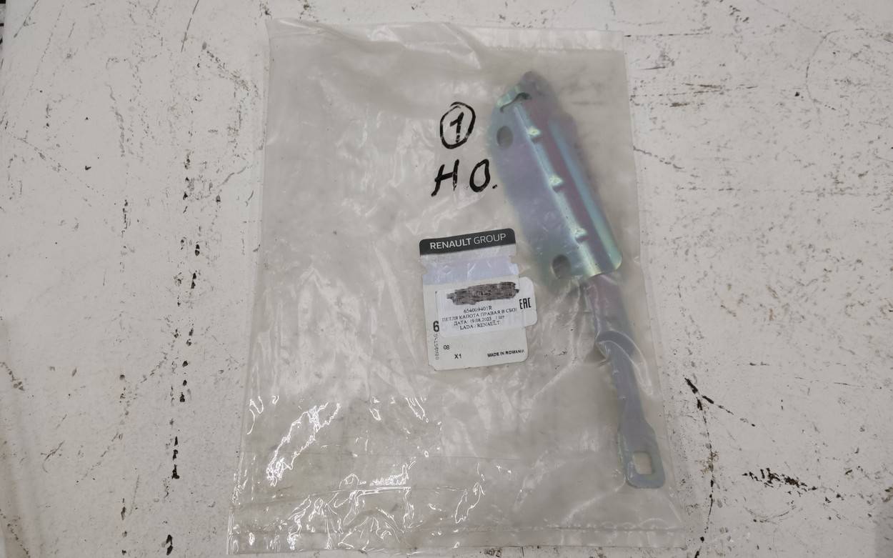 Петля капота правая