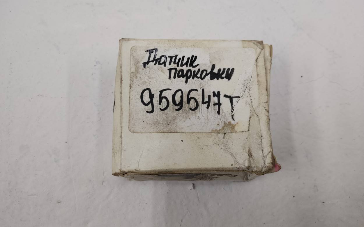 Датчик парковки