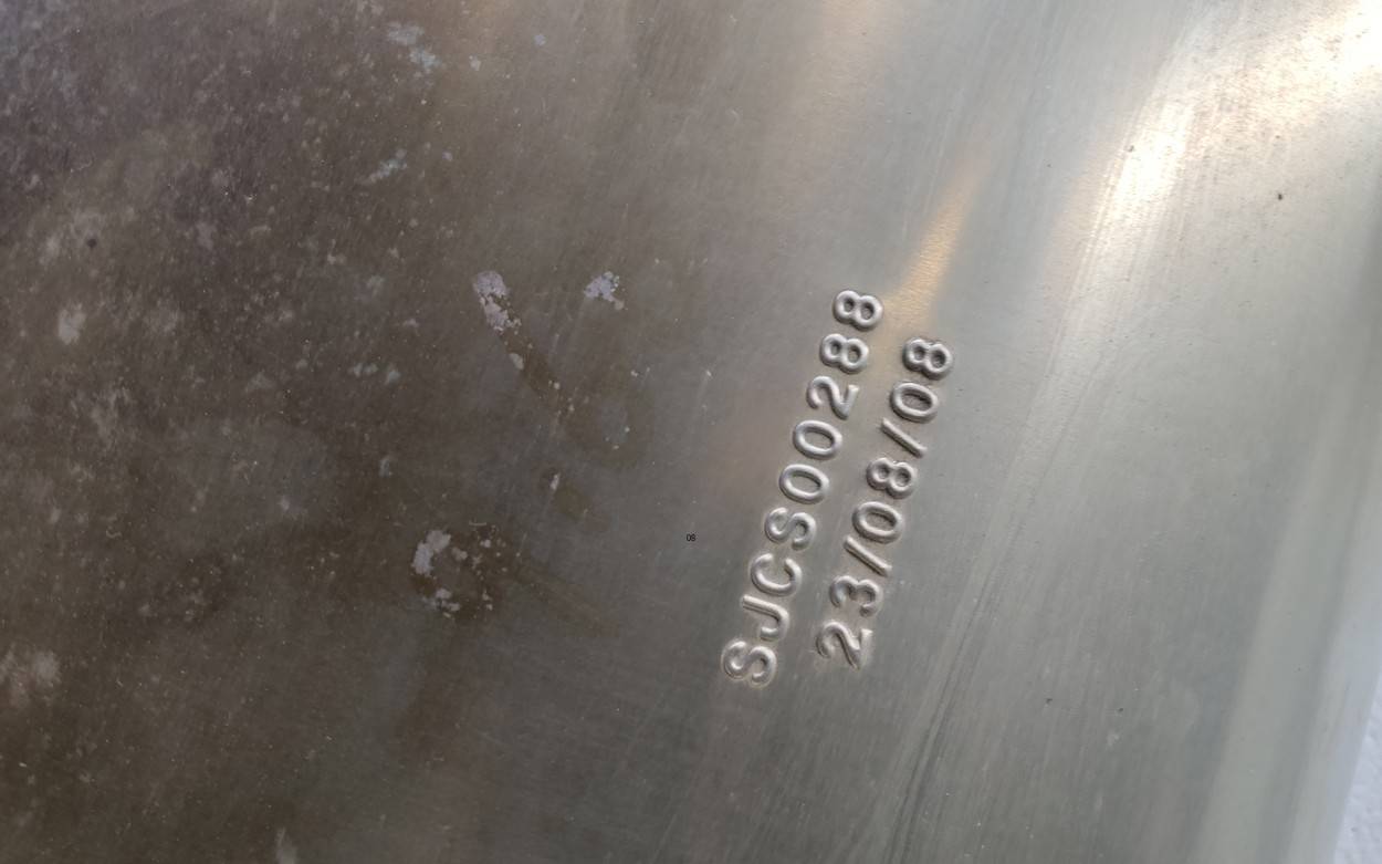 Глушитель основной / задняя часть