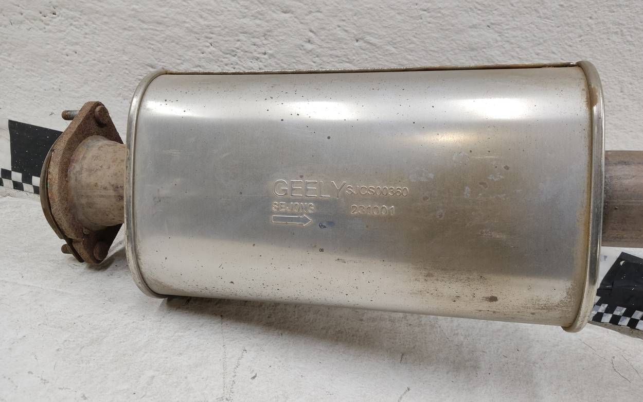 Глушитель основной / задняя часть