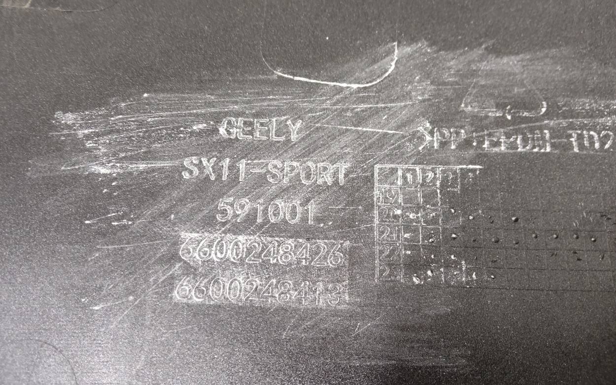 Бампер передний