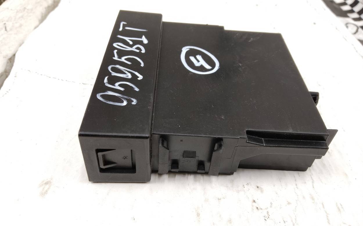 Блок управления центральным замком