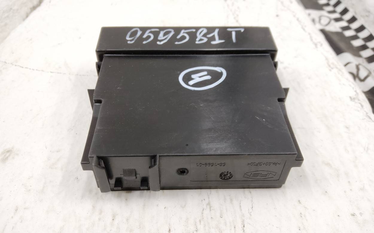 Блок управления центральным замком