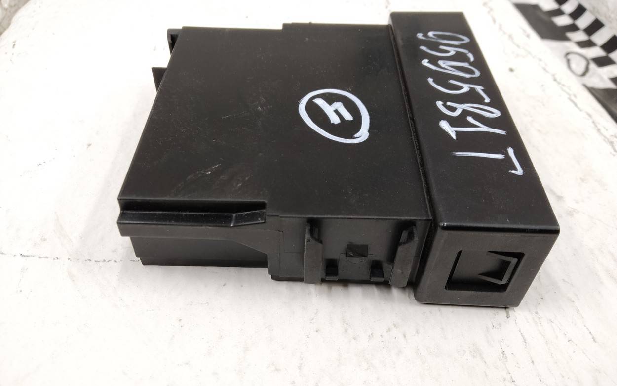 Блок управления центральным замком