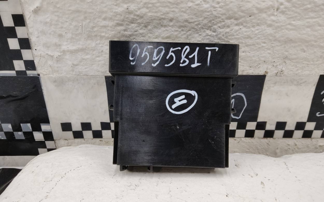 Блок управления центральным замком