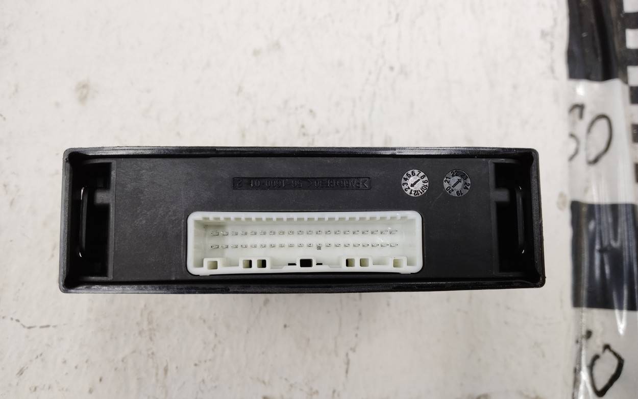 Блок управления центральным замком