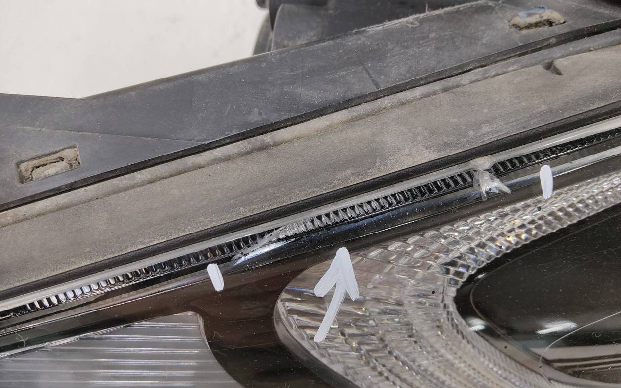 Фара правая