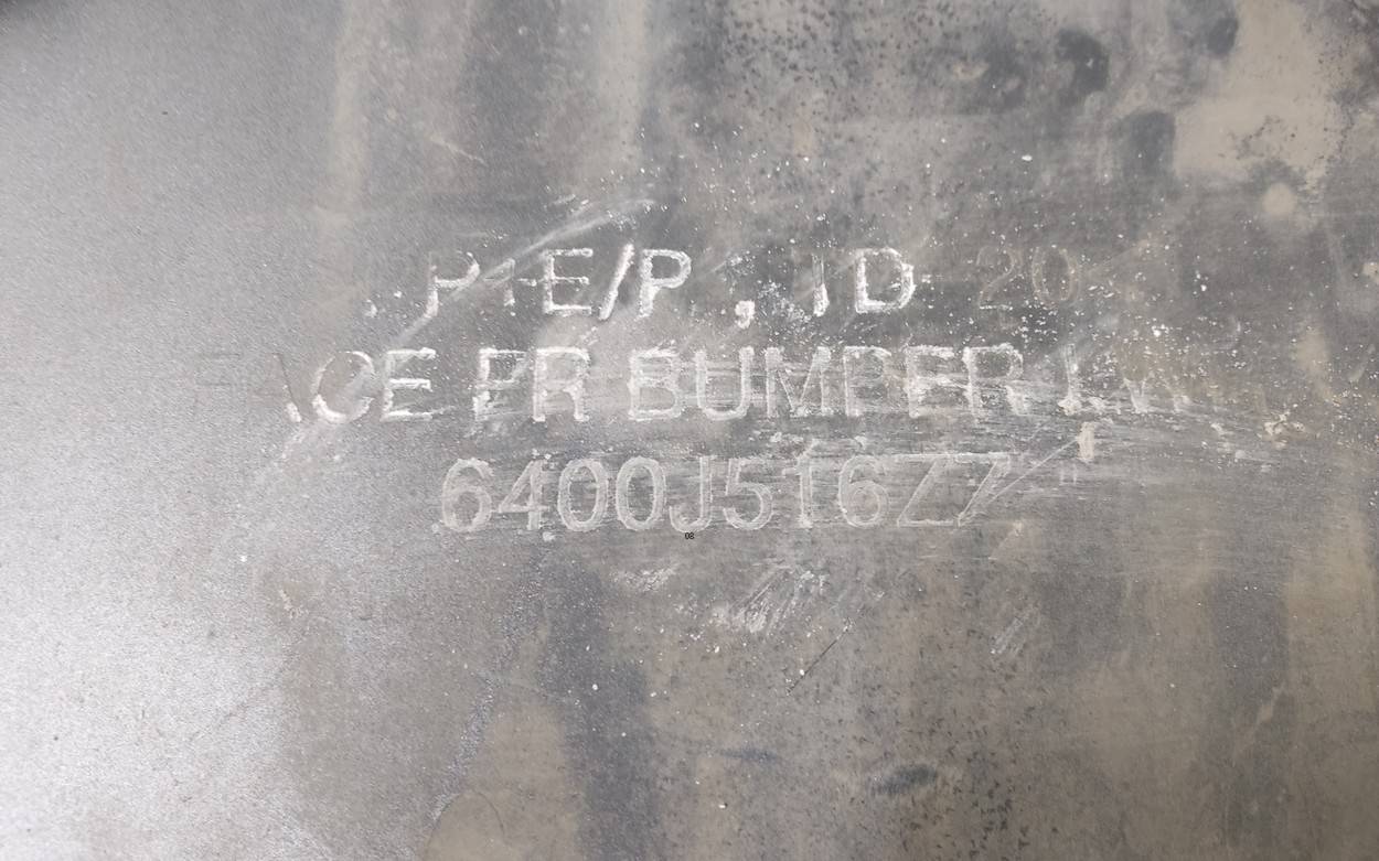 Накладка переднего бампера