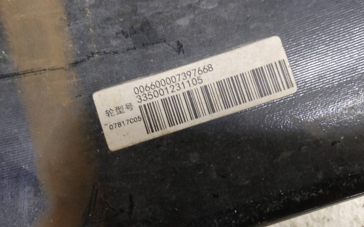 Диск колесный литой