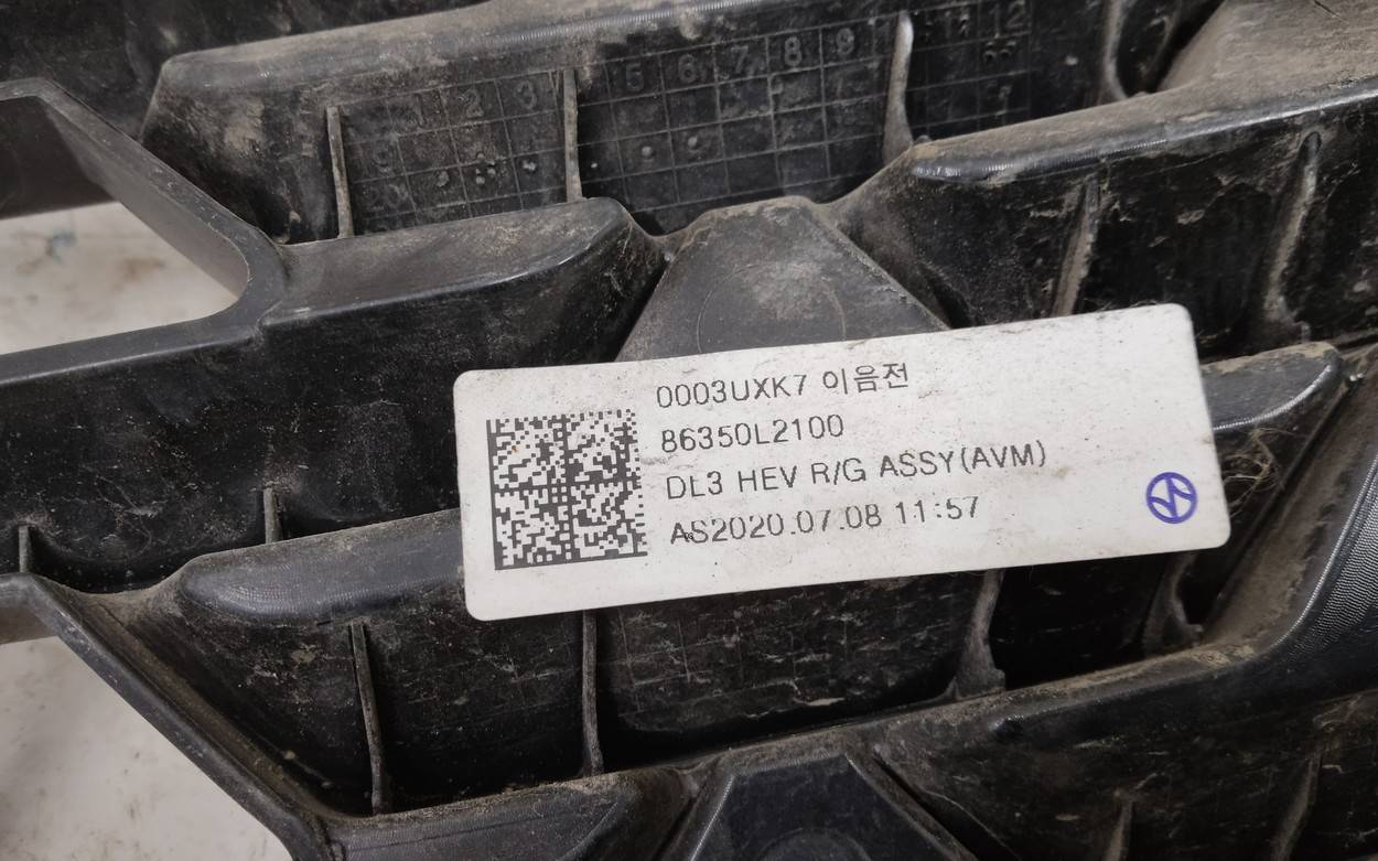 Решетка радиатора