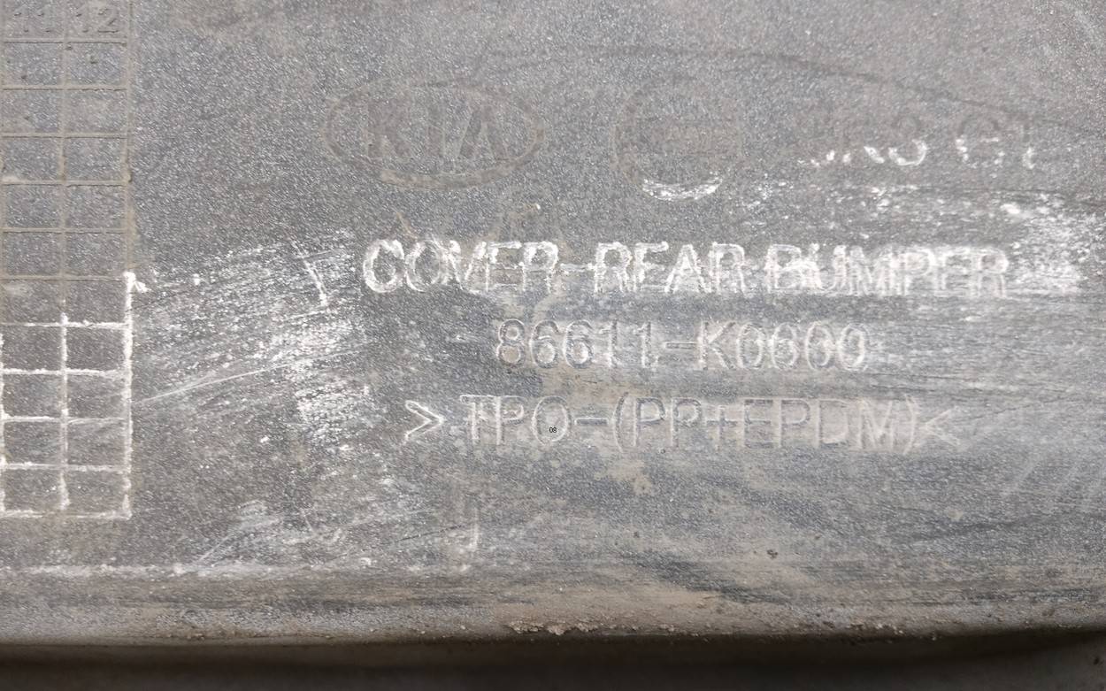 Бампер задний