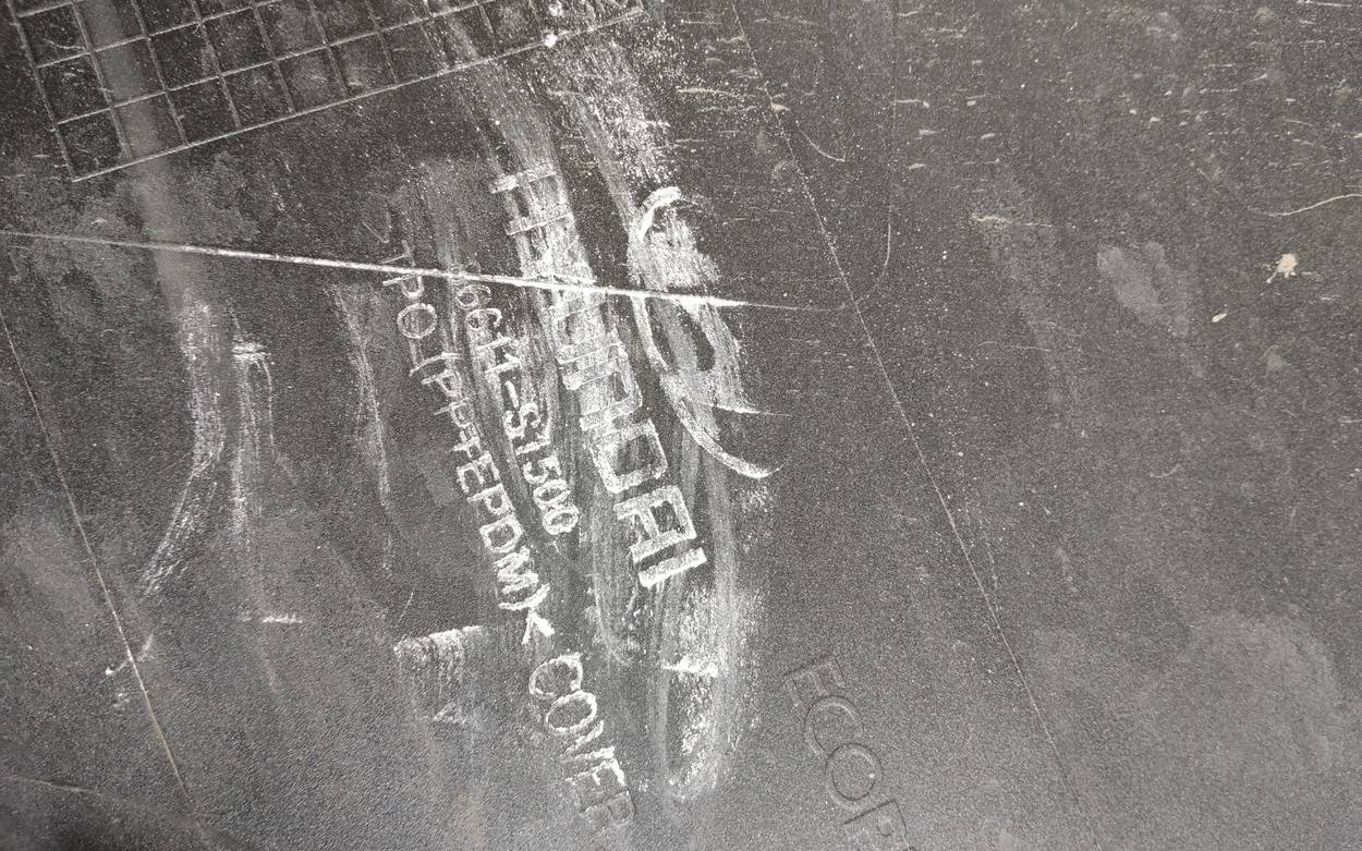 Бампер задний