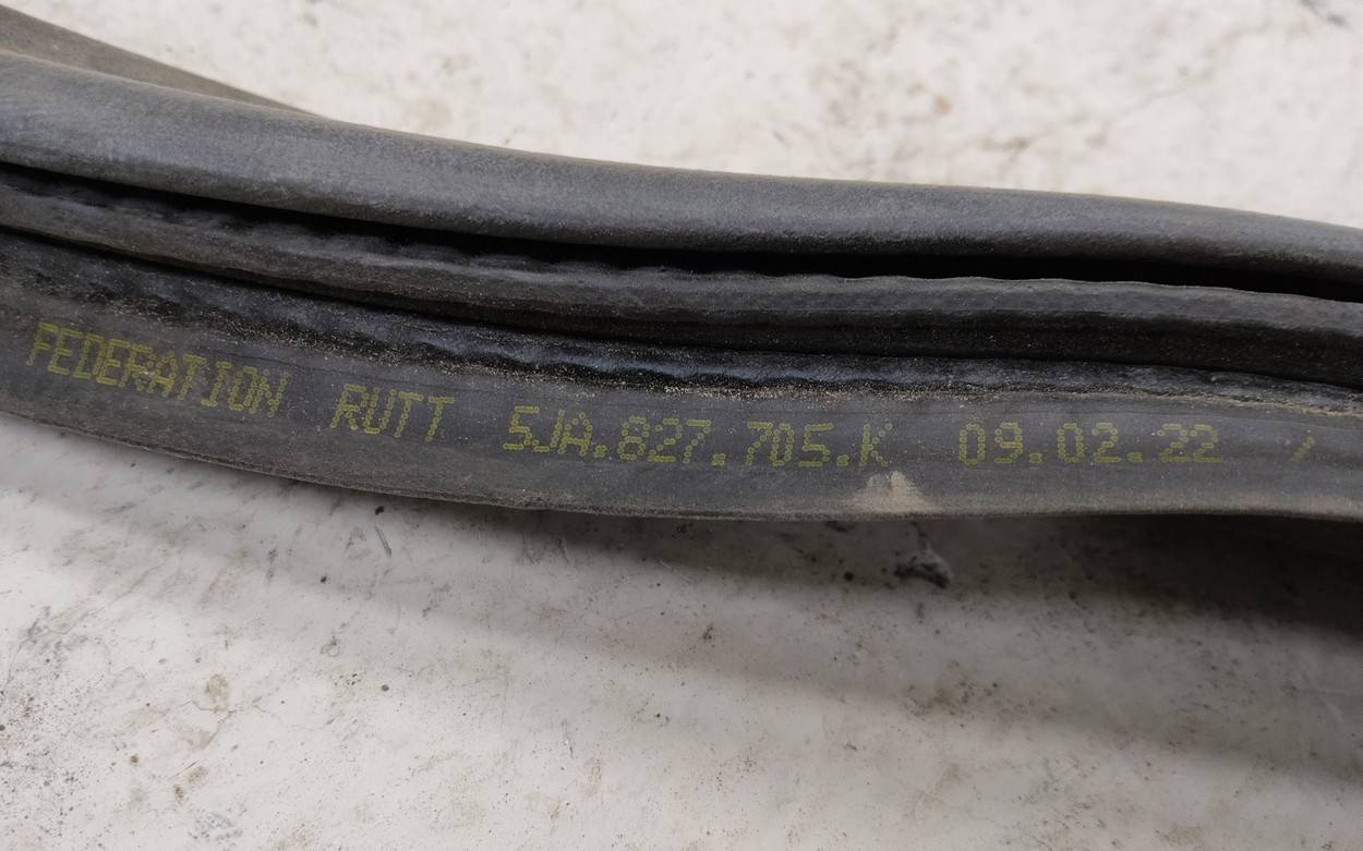 Уплотнитель багажника