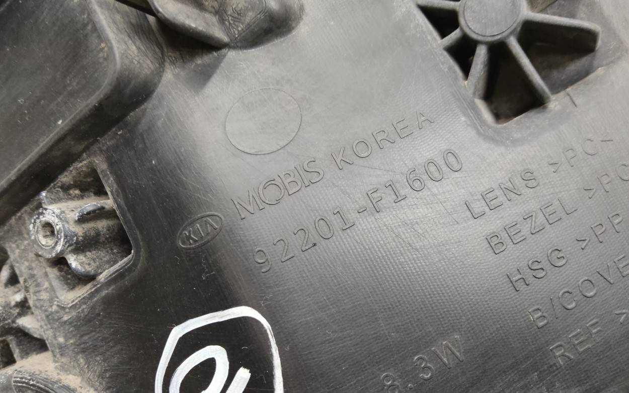 Фара противотуманная левая