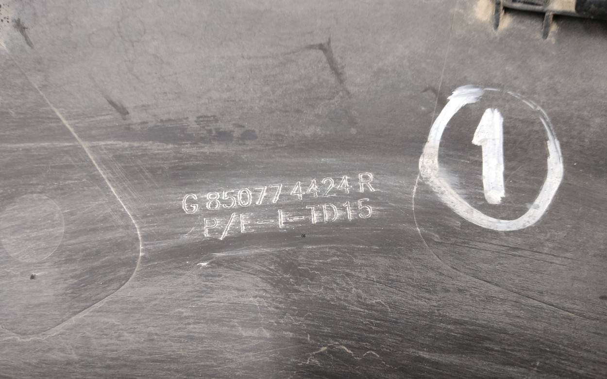 Накладка заднего бампера левая