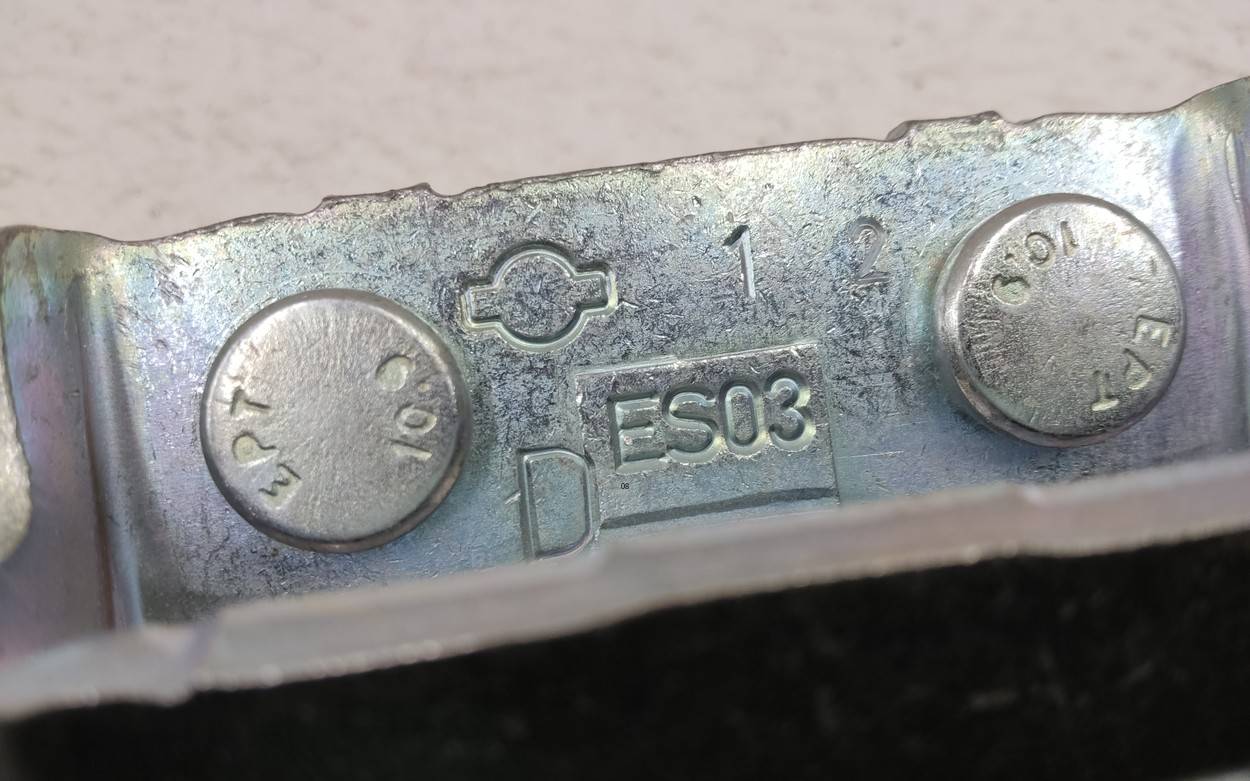 Петля двери задней правой верхняя