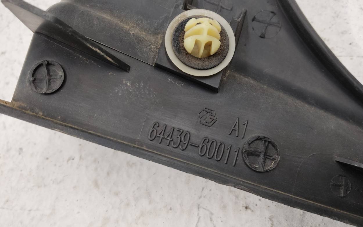 Щиток фонаря