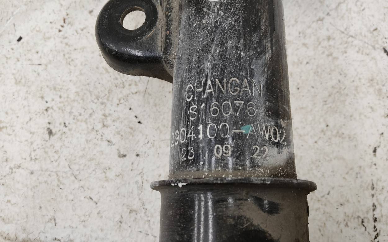 Амортизатор передний левый