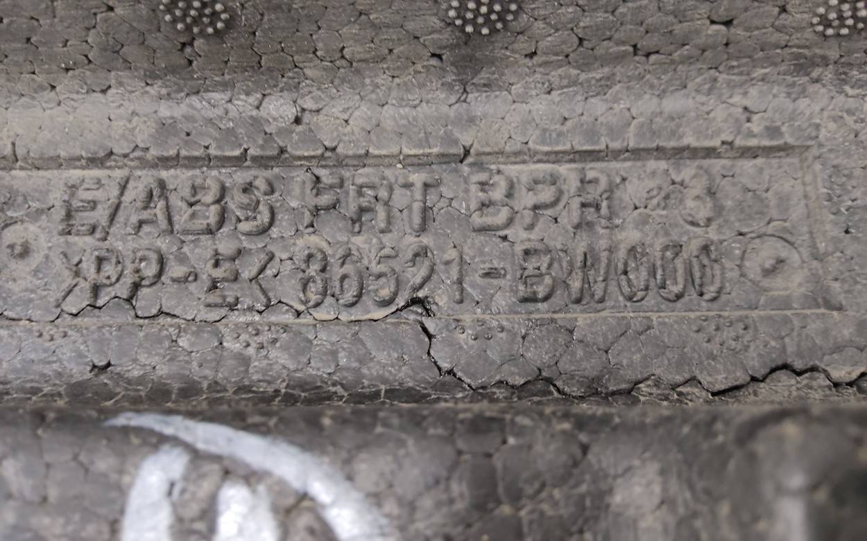 Наполнитель переднего бампера