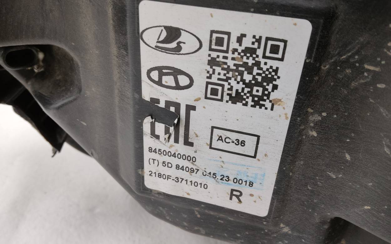 Фара правая