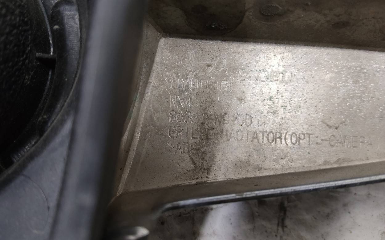 Решетка радиатора