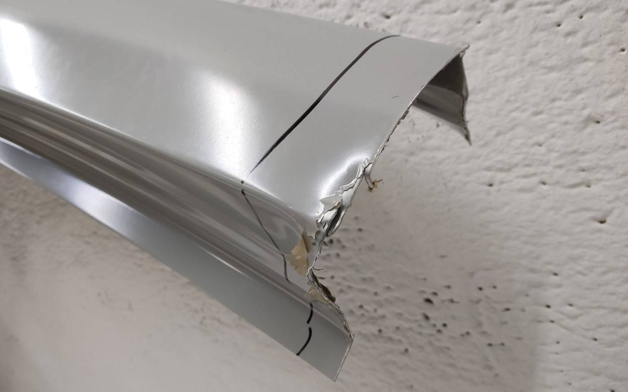 Кузовной элемент