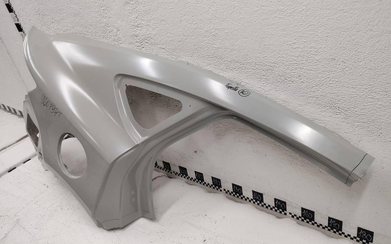 Кузовной элемент