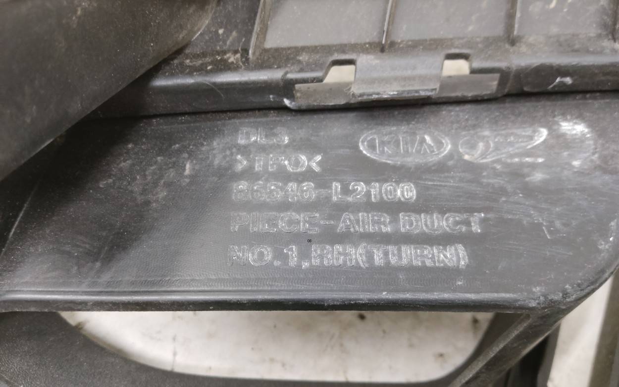 Накладка переднего бампера правая