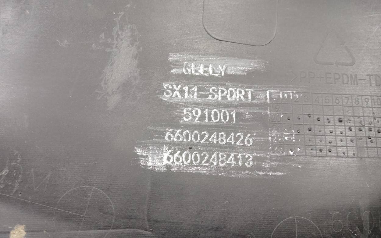 Бампер передний