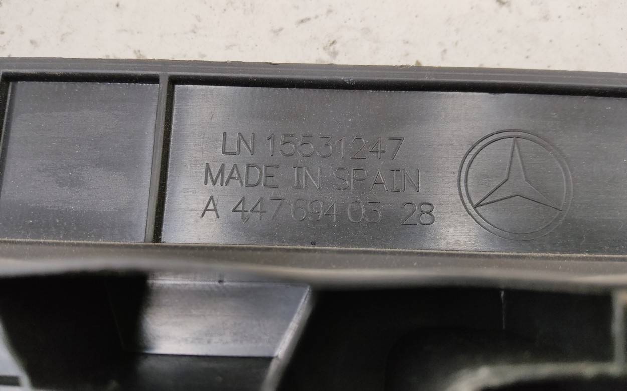 Кожух замка багажника