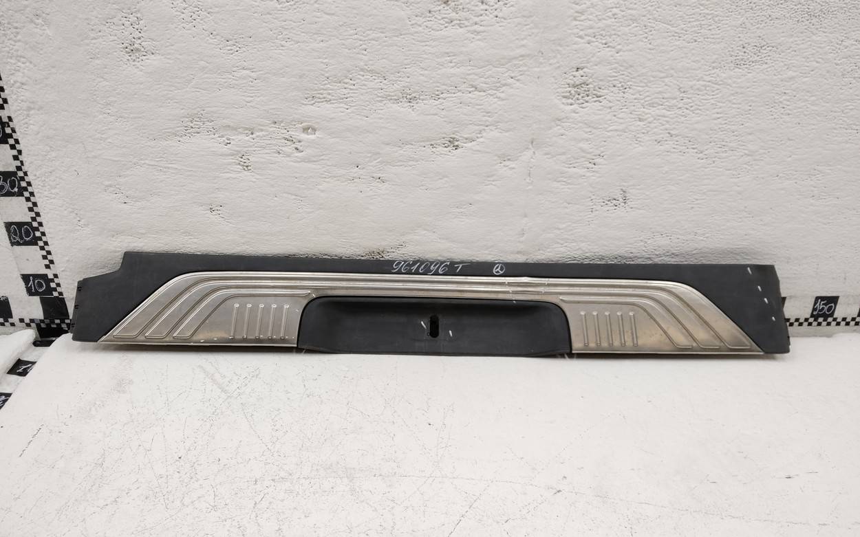 Кожух замка багажника