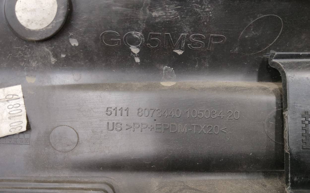 Накладка переднего бампера правая