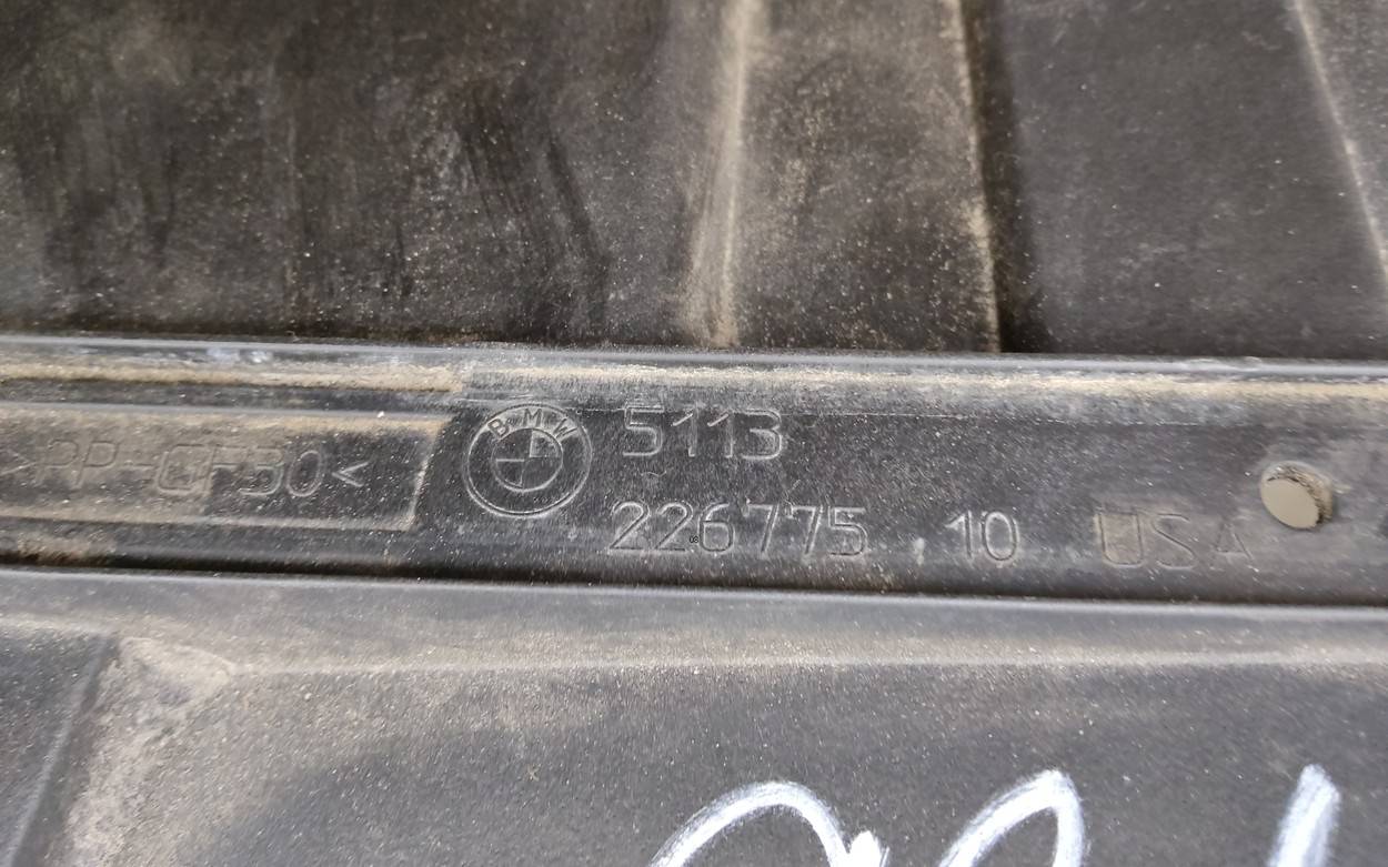 Воздуховод