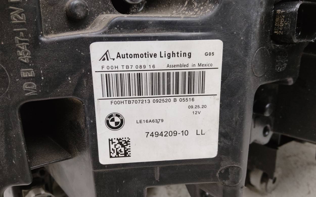 Фара правая