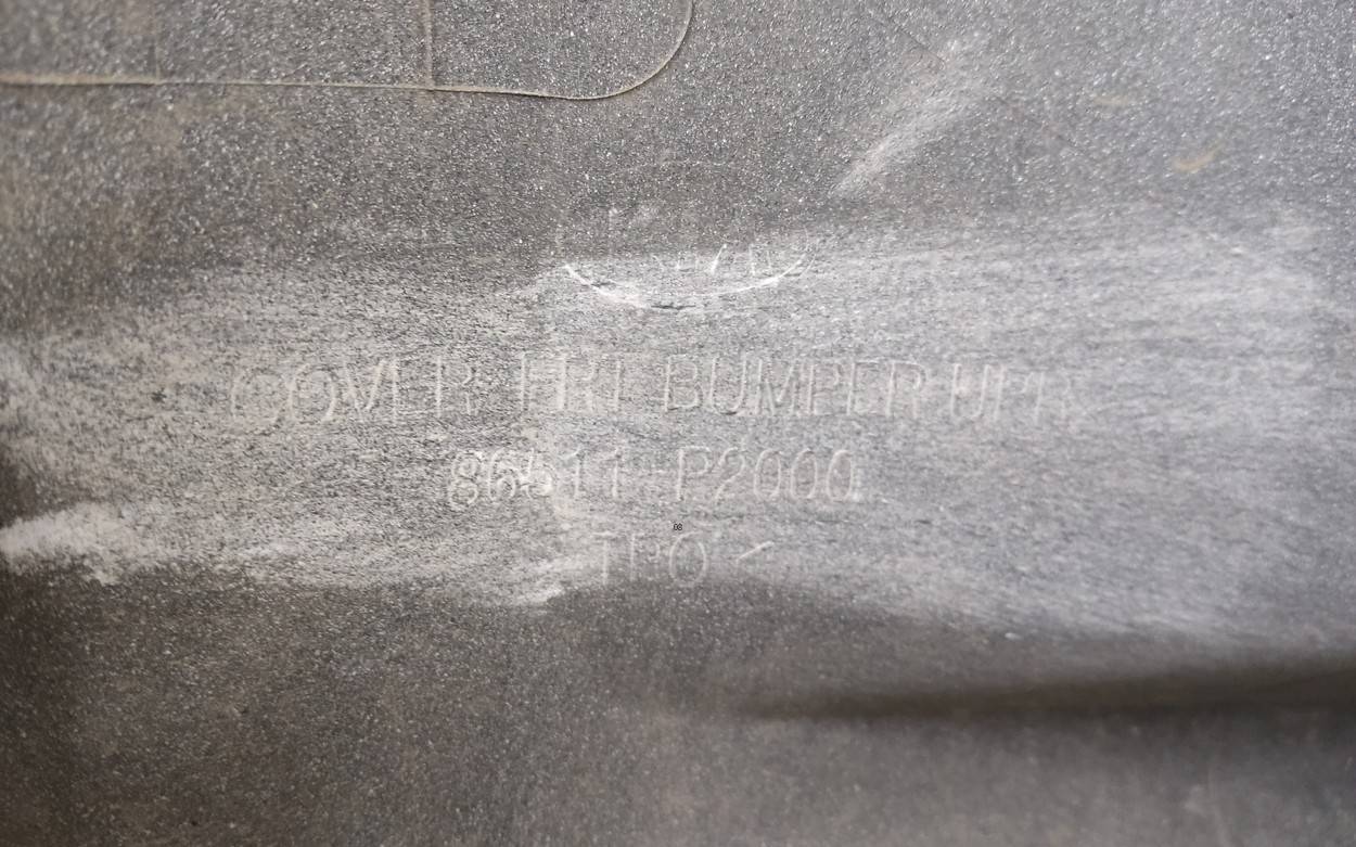 Бампер передний