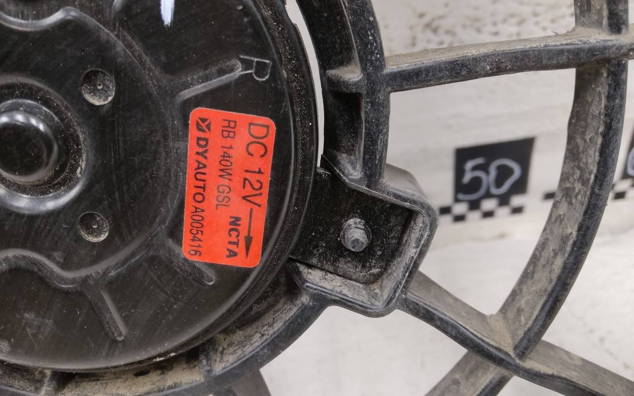 Диффузор вентилятора