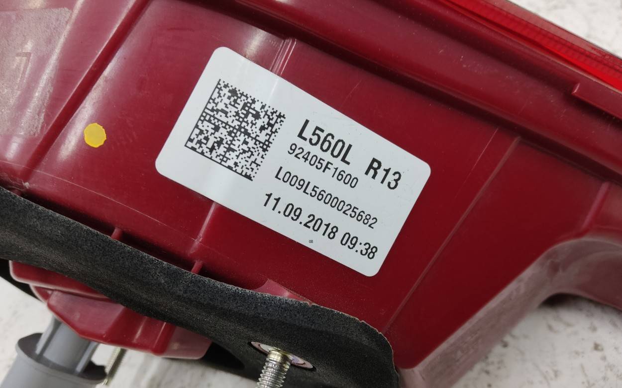 Фонарь задний внутренний левый