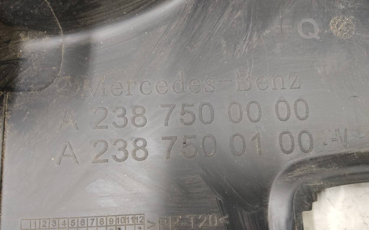 Накладка крышки багажника