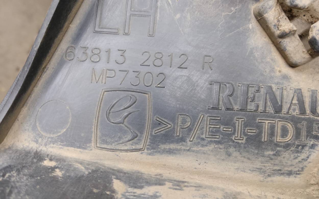 Накладка крыла переднего левого