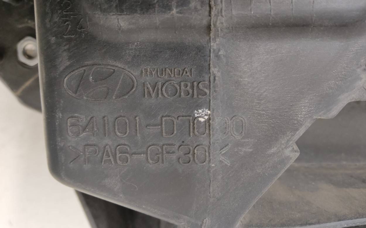 Панель передняя (телевизор)