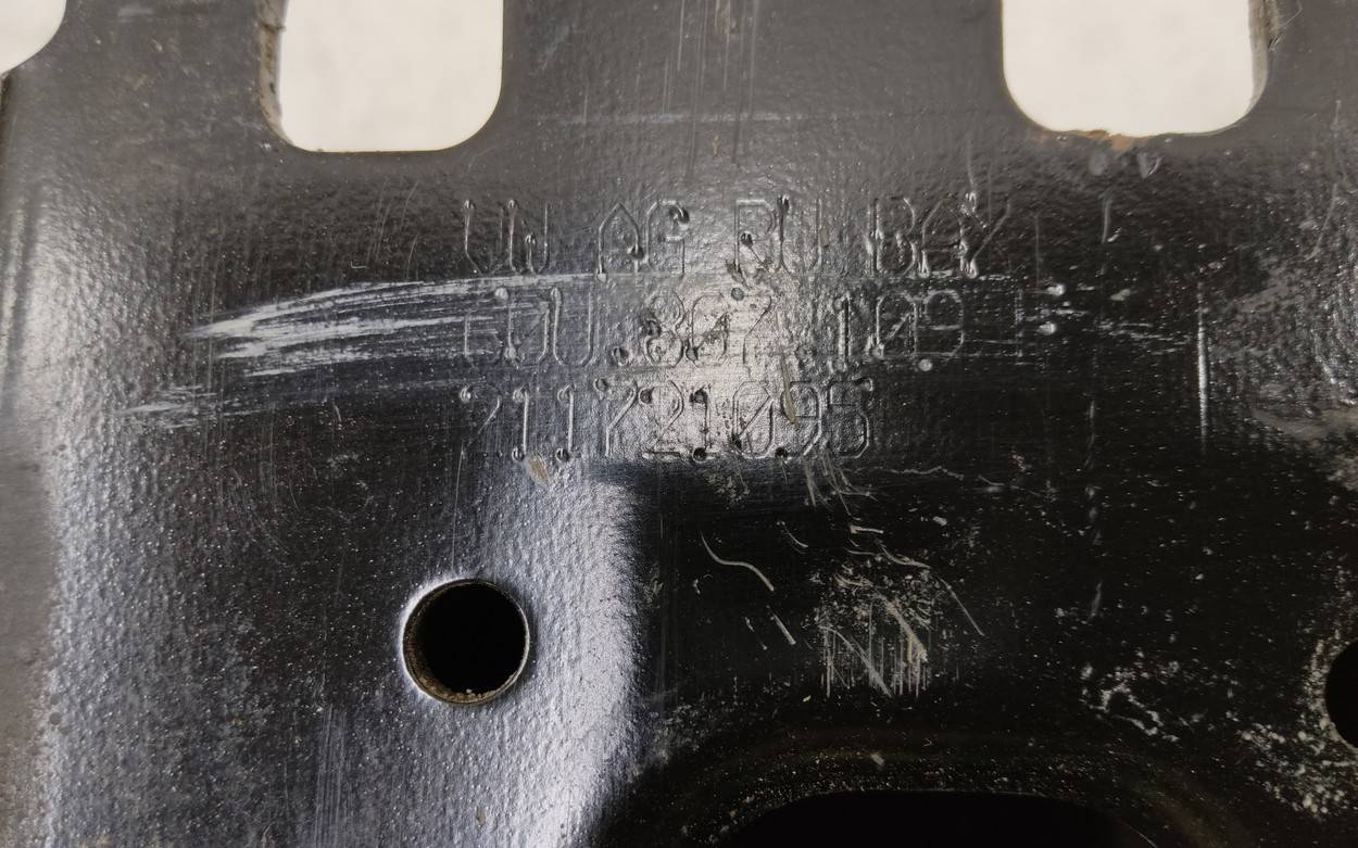 Усилитель переднего бампера