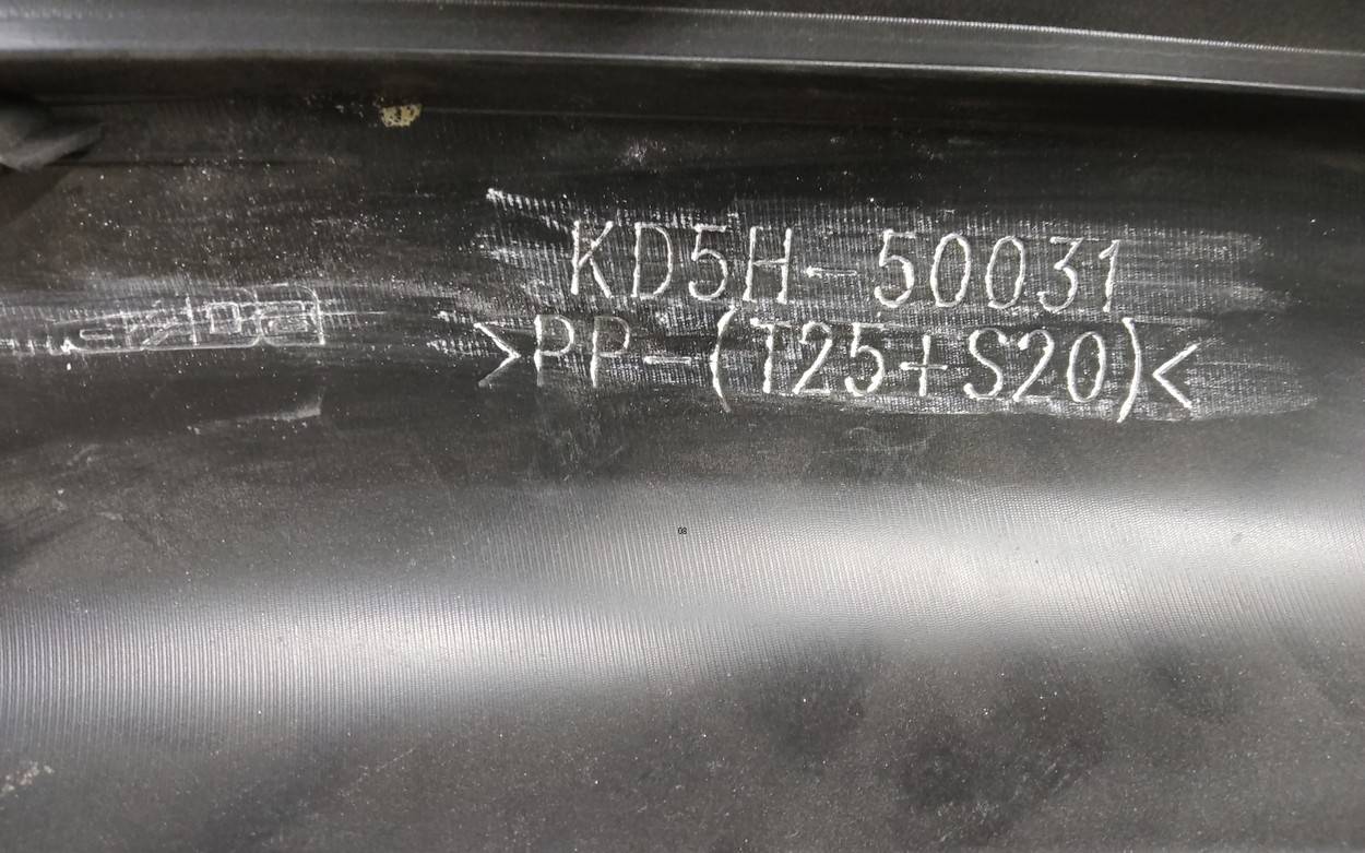 Бампер передний