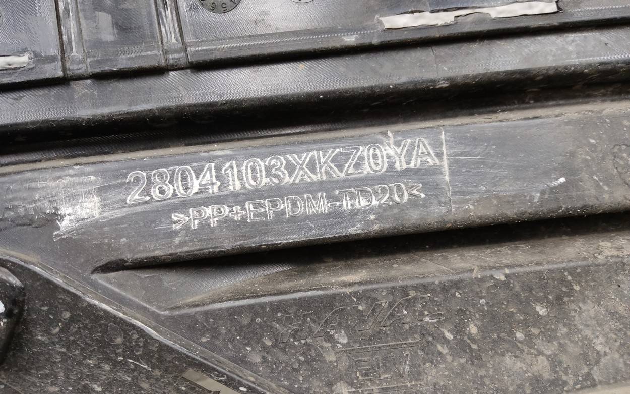 Юбка задняя