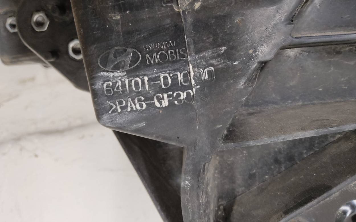 Панель передняя (телевизор)