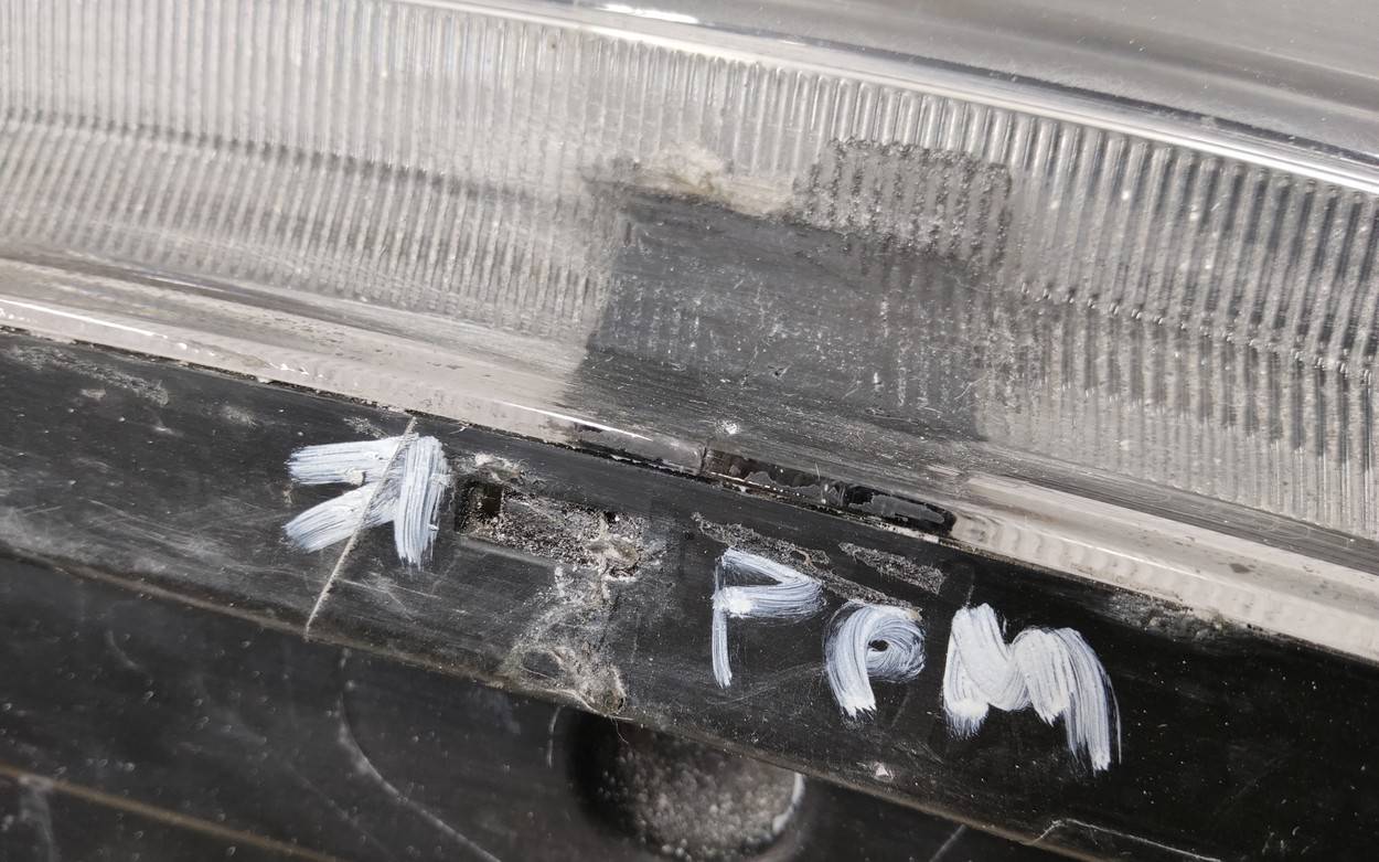 Фара правая