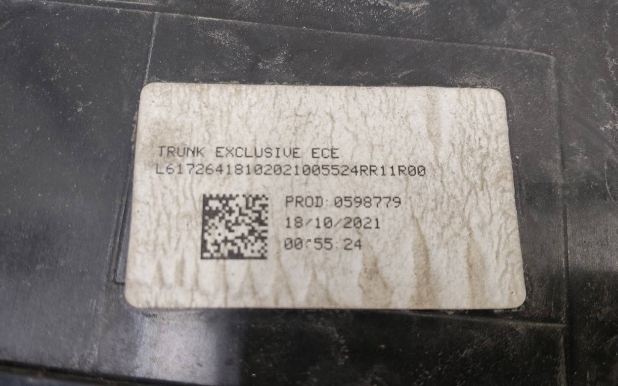 Фонарь задний