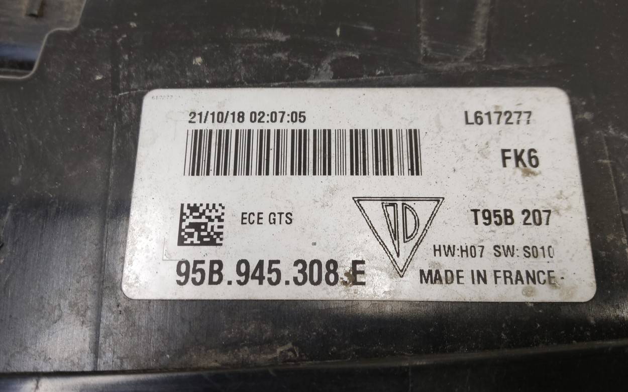 Фонарь задний