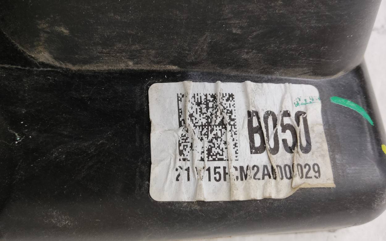 Диффузор вентилятора