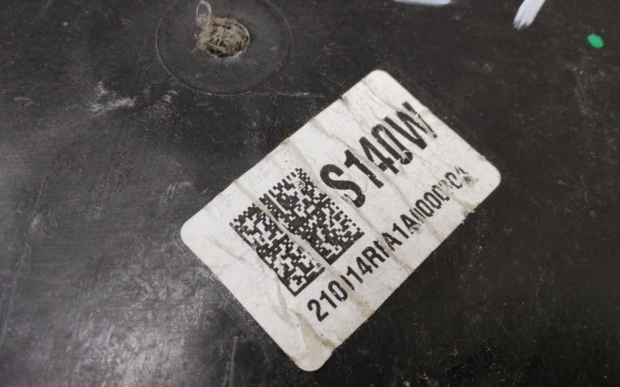 Диффузор вентилятора