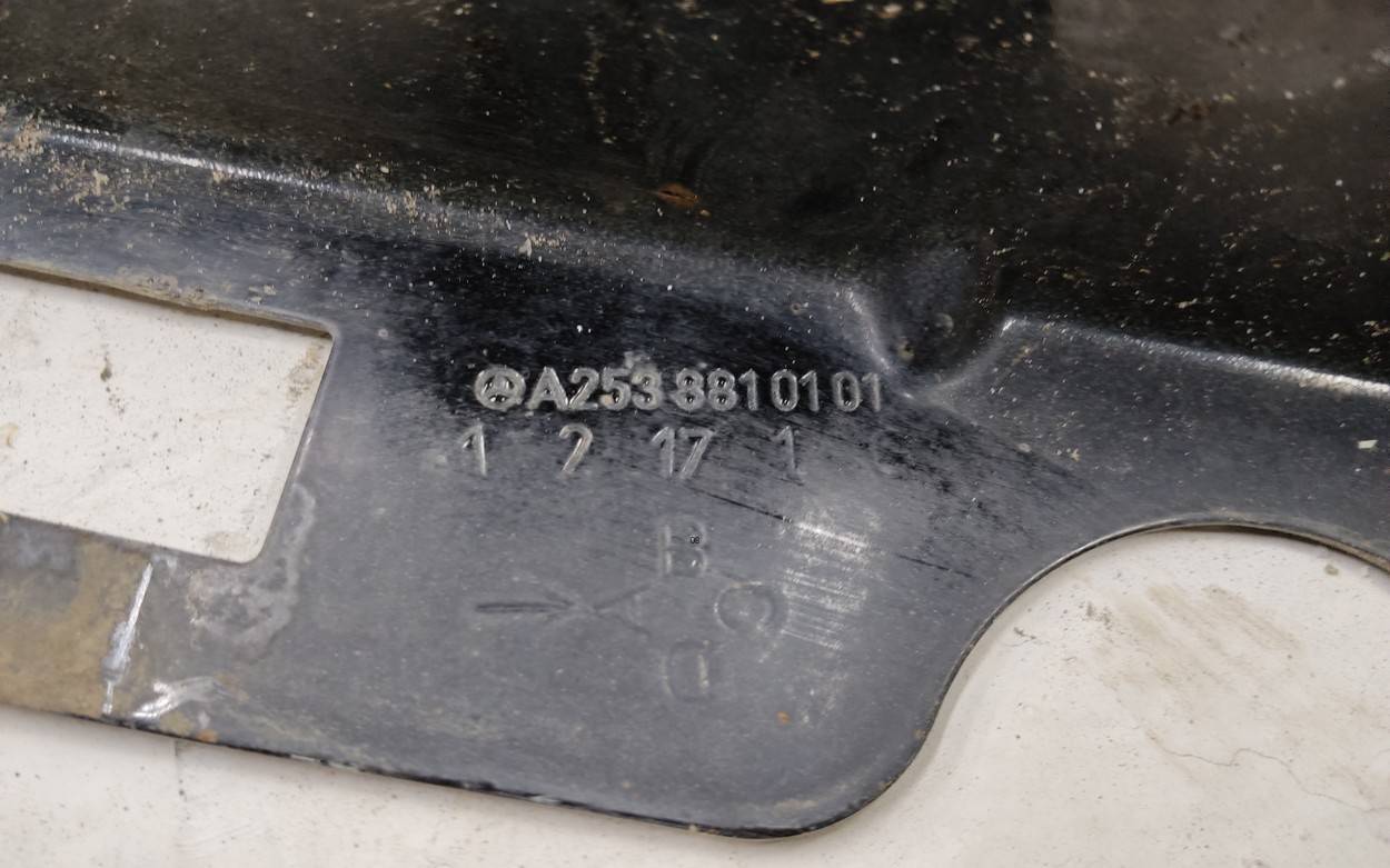 Крыло переднее левое